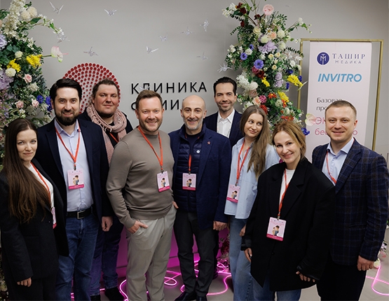 Благотворительный фонд «Вместе к чуду» отметил свой второй день рождения