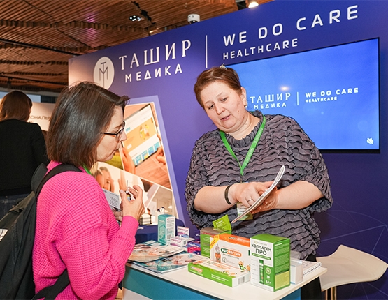 ГК «Ташир МЕДИКА» выступила партнером конгресса «Экосистема здоровья как новая реальность»