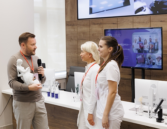 Благотворительный фонд «Вместе к чуду» отметил свой второй день рождения