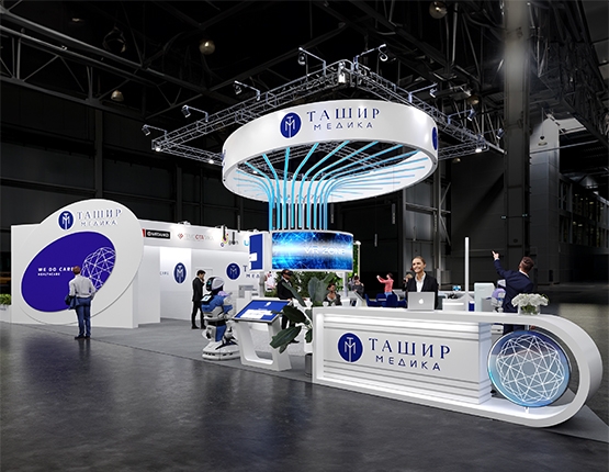 Приглашаем посетить выставочный стенд ГК «Ташир МЕДИКА» на Российском диагностическом саммите